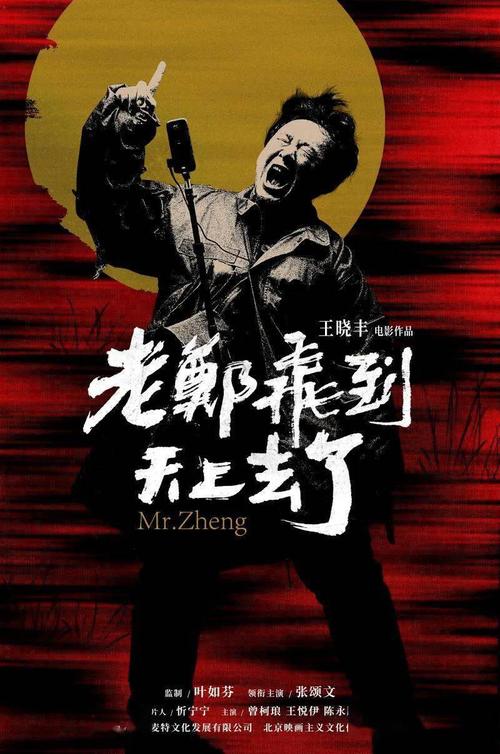 University of the West Indies留信网认证办理